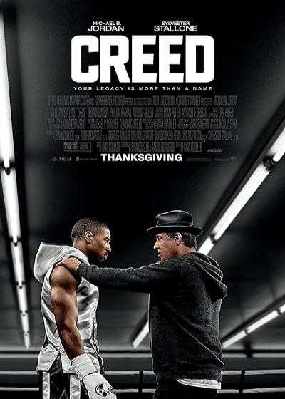 فیلم کرید ۱ Creed 2015