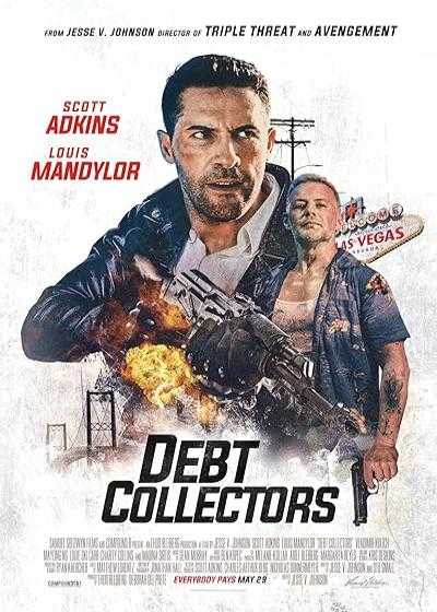 فیلم شرخر ۲ Debt Collectors 2020