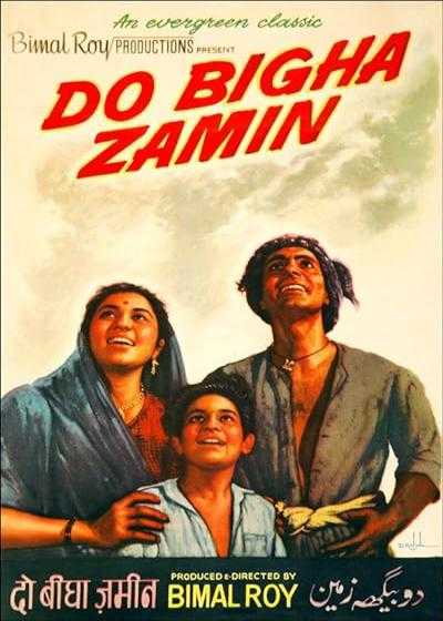 فیلم دو جریب زمین Do Bigha Zamin 1953