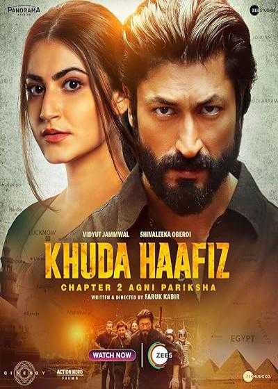 فیلم خداحافظ ۲ Khuda Haafiz: Chapter 2 – Agni Pariksha 2022