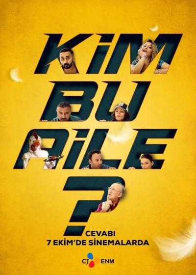 فیلم این خانواده کیست؟ Kim Bu Aile? 2022