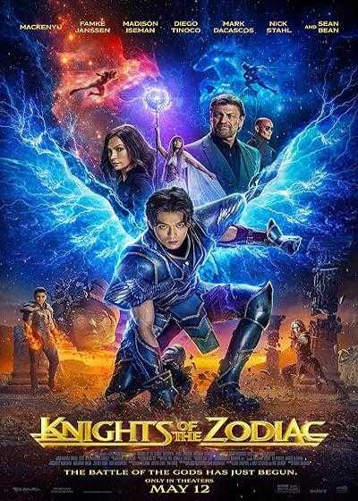 فیلم شوالیه های زودیاک Knights of the Zodiac 2023