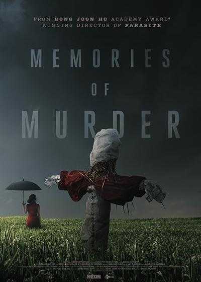 فیلم خاطرات قتل Memories of Murder 2003