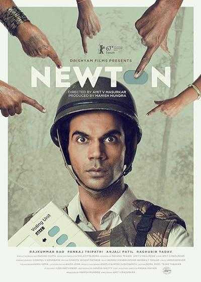 فیلم نیوتن Newton 2017