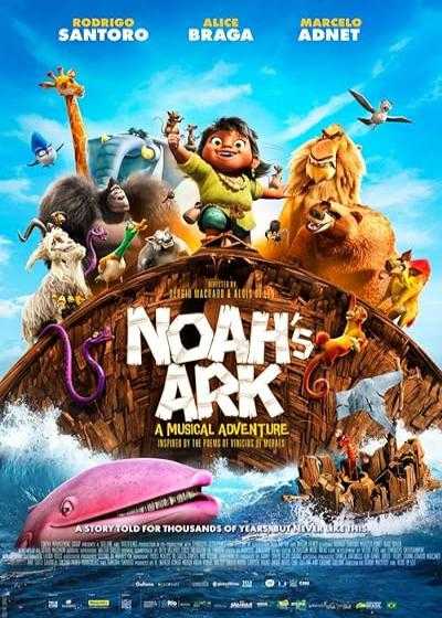 انیمیشن کشتی نوح Noah’s Ark 2024