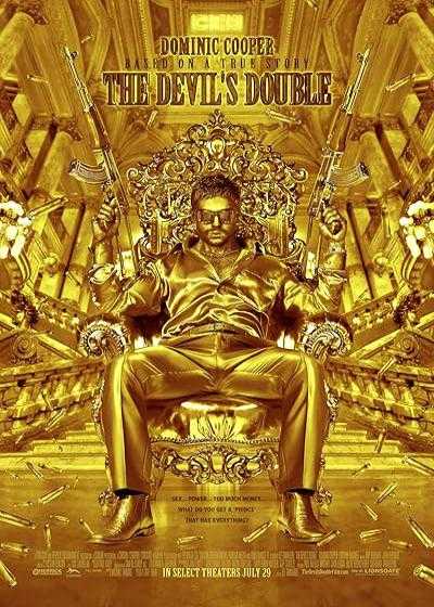 فیلم بدل شیطان The Devil’s Double 2011