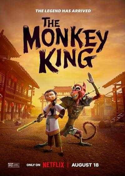 انیمیشن شاه میمون The Monkey King 2023