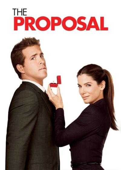 فیلم خواستگاری The Proposal 2009