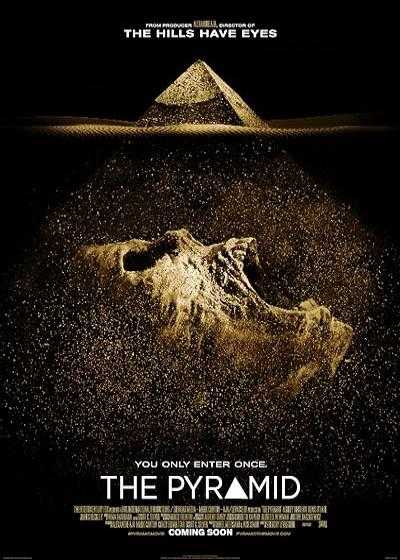 فیلم هرم The Pyramid 2014