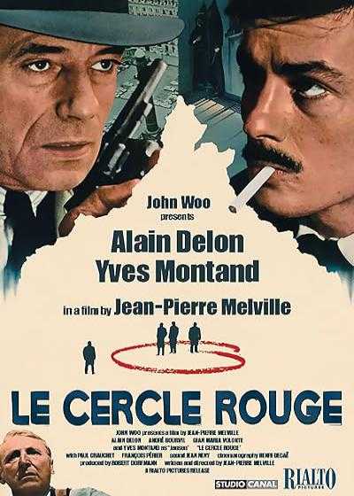 فیلم دایره سرخ The Red Circle 1970