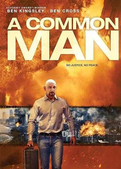 فیلم یک مرد معمولی A Common Man 2013