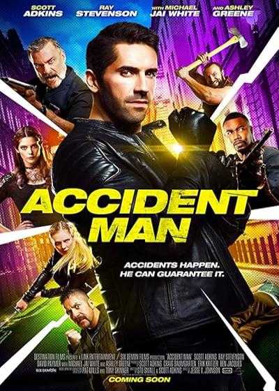 فیلم مرد حادثه آفرین ۱ Accident Man 1 2018