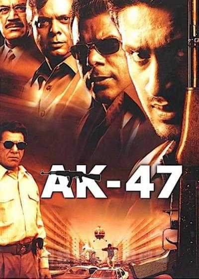 فیلم عملیات ۴۷ AK 47 2004