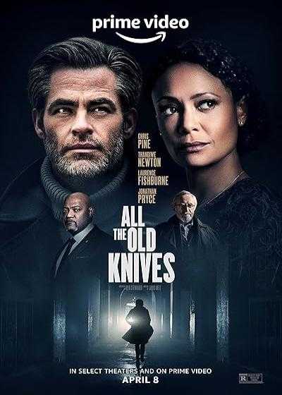 فیلم تمام چاقوهای قدیمی All the Old Knives 2022