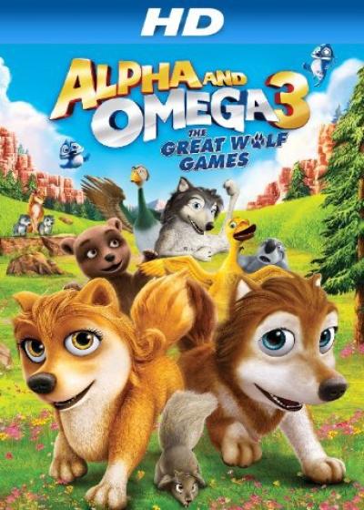 انیمیشن آلفا و امگا ۳: مسابقات گرگی Alpha and Omega 3: The Great Wolf Games 2014