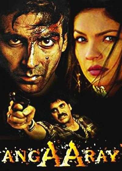 فیلم شعله های آتش Angaaray 1998