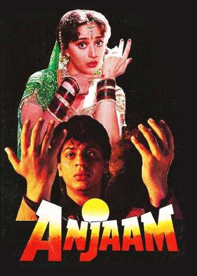 فیلم سرانجام Anjaam 1994