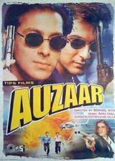 فیلم ابزار Auzaar 1997