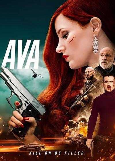 فیلم ایوا Ava 2020