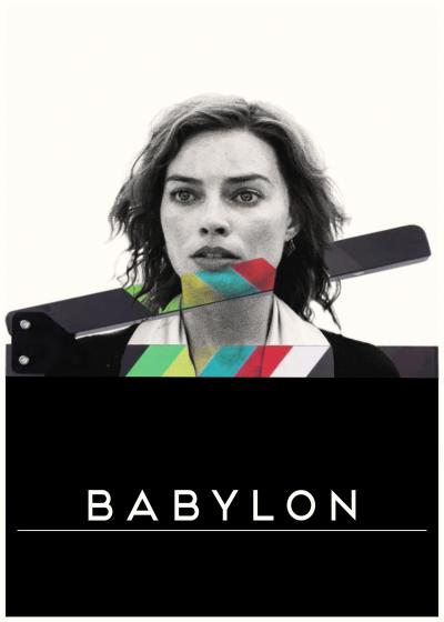 فیلم بابیلون Babylon 2022