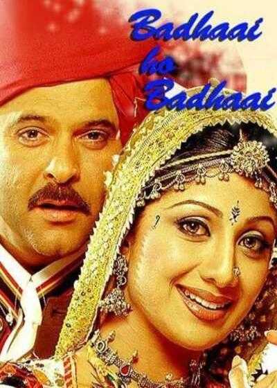 فیلم عشق ناتمام Badhaai Ho Badhaai 2002