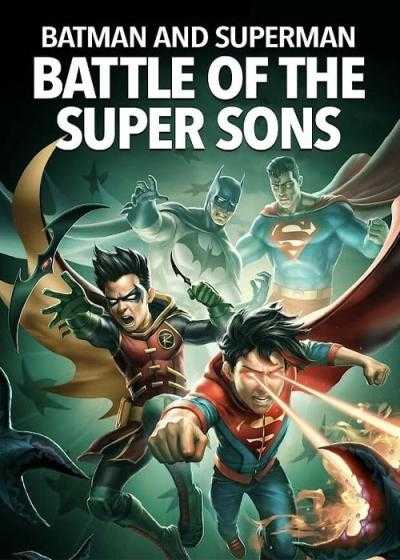 انیمیشن بتمن و سوپرمن: نبرد پسران شگفت انگیز Batman and Superman: Battle of the Super Sons 2022