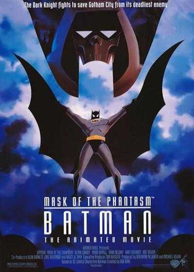 انیمیشن بتمن: نقاب شبح Batman: Mask of the Phantasm 1993