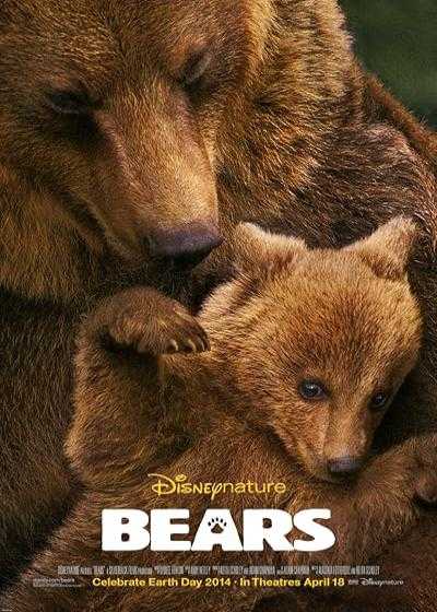 فیلم خرس ها Bears 2014