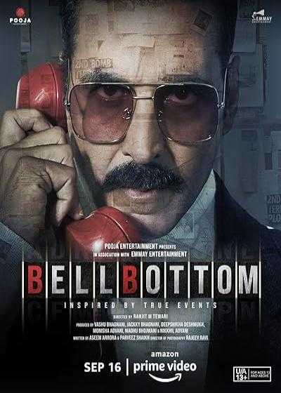 فیلم بل باتم (دمپا گشاد) Bellbottom 2021