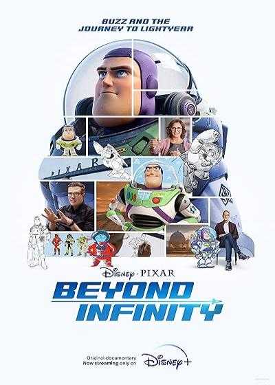 فیلم فراتر از بی نهایت: باز و سفر به سوی لایتیر Beyond Infinity: Buzz and the Journey to Lightyear 2022