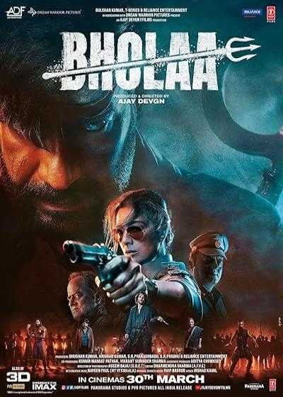 فیلم بهولا Bholaa 2023