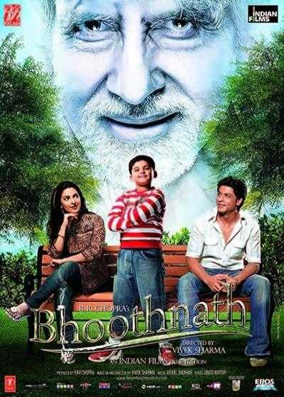 فیلم عمو بوت نات ۱ (فرمانروای ارواح) Bhoothnath 2008