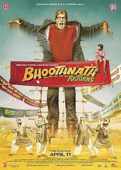 فیلم عمو بوت نات ۲ (بازگشت بوت نات) Bhoothnath Returns 2014