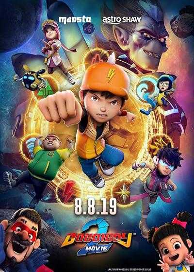 انیمیشن بوبو قهرمان کوچک ۲ BoBoiBoy Movie 2 2019