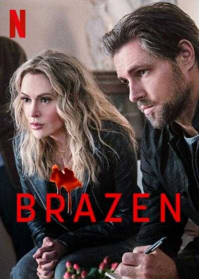 فیلم گستاخ Brazen 2022