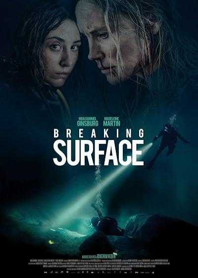 فیلم روی سطح آب Breaking Surface 2020