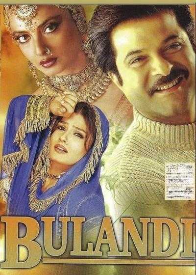 فیلم گذشت Bulandi 2000