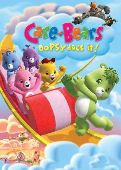 انیمیشن خرس های مهربون: ماموریت اوپسی Care Bears: Oopsy Does It 2007