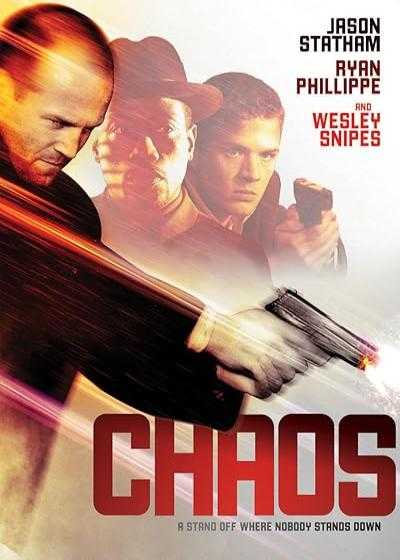 فیلم آشوب Chaos 2005