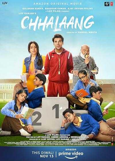 فیلم پرش Chhalaang 2020