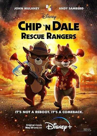 انیمیشن چیپ و دیل: تکاوران نجات Chip ‘n Dale: Rescue Rangers 2022