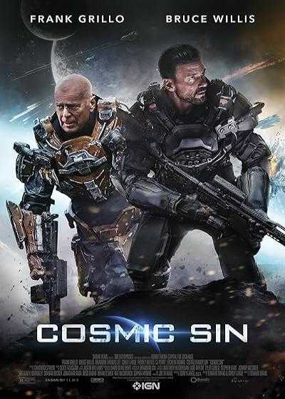 فیلم گناه کیهانی Cosmic Sin 2021