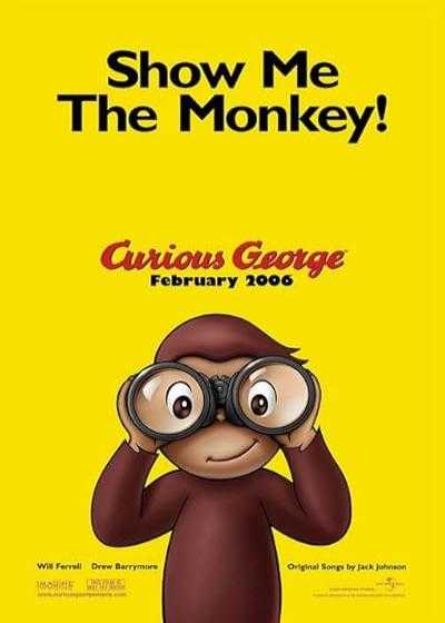 انیمیشن جورج کنجکاو ۱ Curious George 1 2006