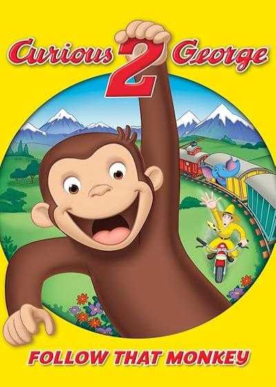 انیمیشن جورج کنجکاو ۲: آن میمون را دنبال کن Curious George 2: Follow That Monkey! 2009