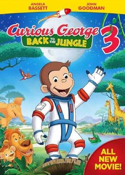 انیمیشن جورج کنجکاو ۳: بازگشت به جنگل Curious George 3: Back to the Jungle 2015