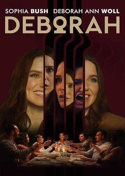 فیلم دبورا Deborah 2022