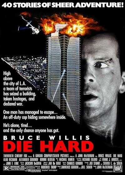 فیلم جان سخت ۱ Die Hard 1 1988