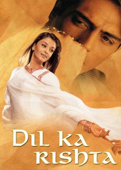 فیلم رشته محبت Dil Ka Rishta 2003