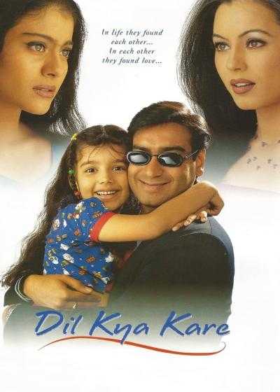 فیلم به دل بگو چه کار کنه Dil Kya Kare 1999