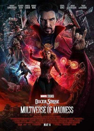 فیلم دکتر استرنج ۲ در چندجهانی دیوانگی Doctor Strange 2 in the Multiverse of Madness 2022